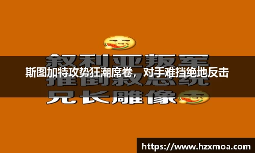 威廉希尔官网