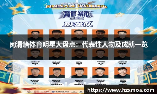 威廉希尔首页