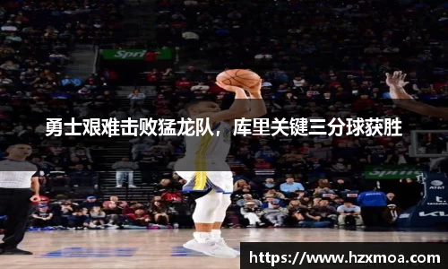 威廉希尔官网