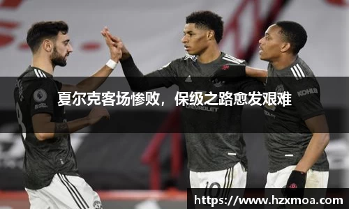 威廉希尔首页