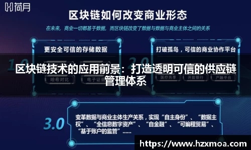 威廉希尔