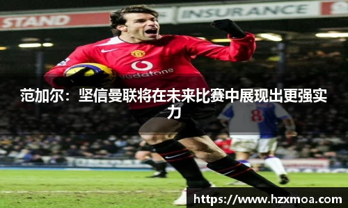 威廉希尔首页