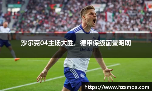 威廉希尔