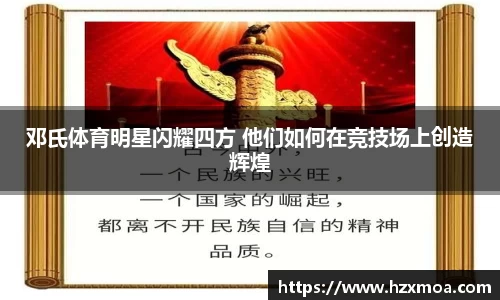 威廉希尔APP