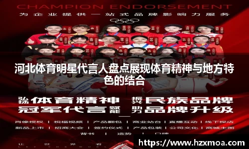 威廉希尔首页