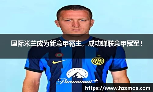威廉希尔官网