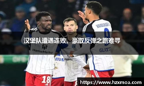 威廉希尔官网