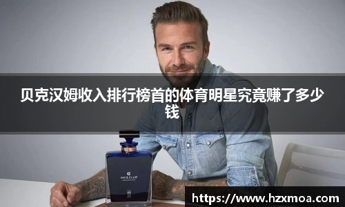 威廉希尔