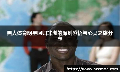 威廉希尔APP