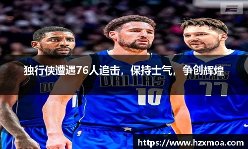 威廉希尔官网