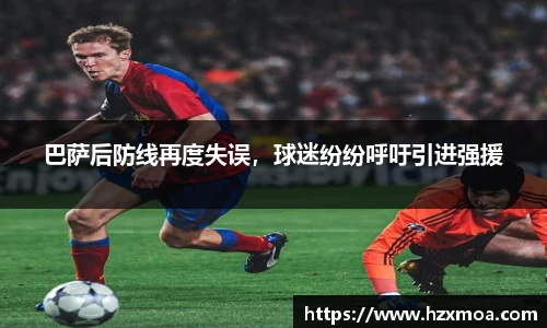 威廉希尔APP