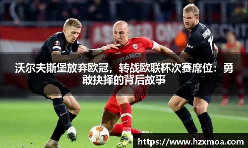 威廉希尔官网