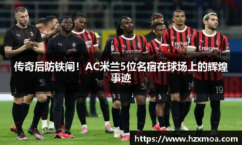 威廉希尔首页
