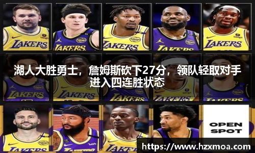 威廉希尔首页