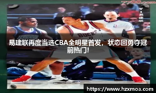 威廉希尔官网