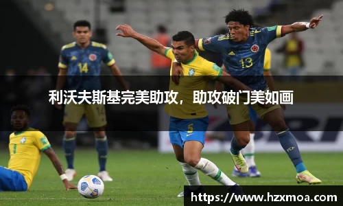 威廉希尔官网