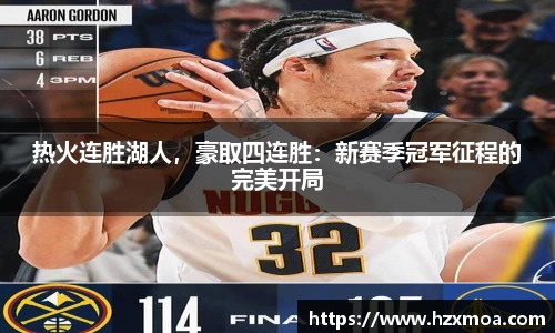 威廉希尔首页