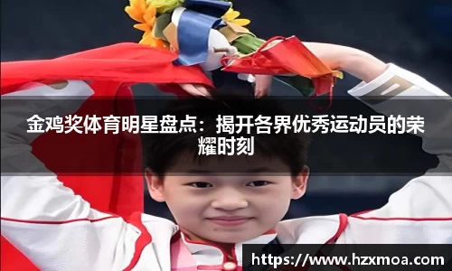 威廉希尔官网