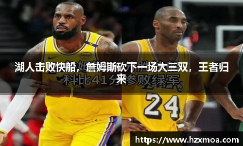 威廉希尔APP