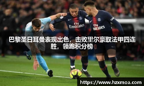 威廉希尔首页