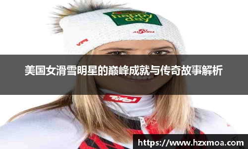 威廉希尔首页