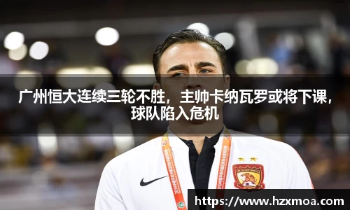 威廉希尔APP