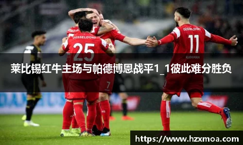 威廉希尔官网