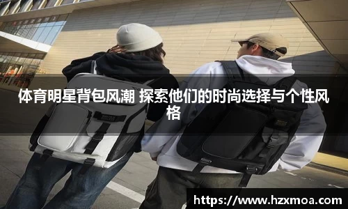 威廉希尔官网
