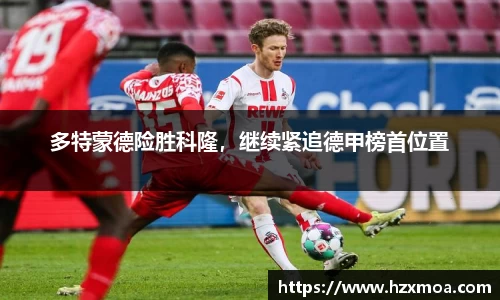 威廉希尔首页