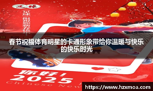 威廉希尔首页