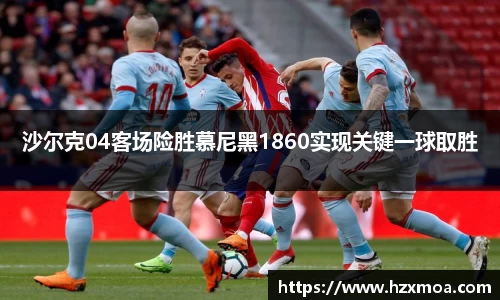 威廉希尔首页