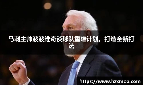 威廉希尔首页