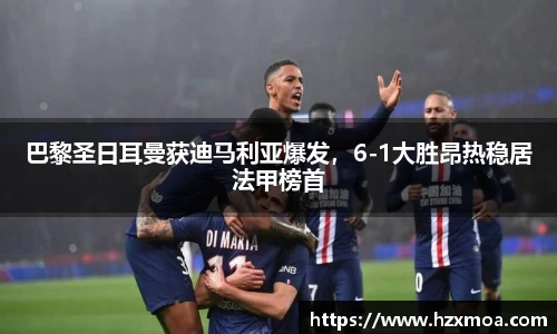 威廉希尔官网