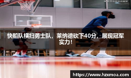 威廉希尔首页