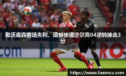 威廉希尔官网