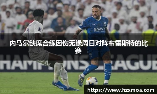威廉希尔首页