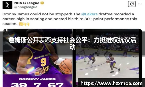 威廉希尔首页