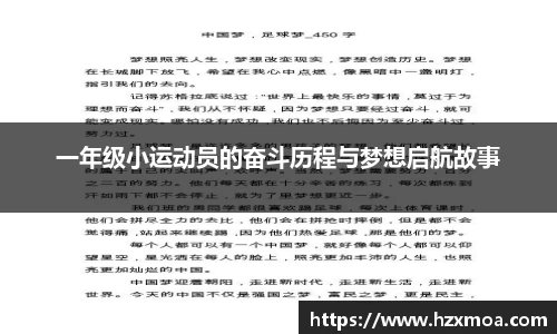威廉希尔首页