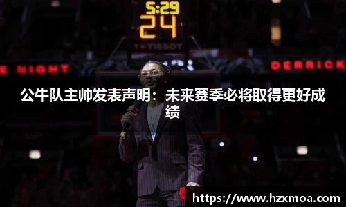 威廉希尔官网