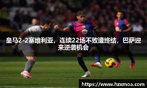 威廉希尔首页