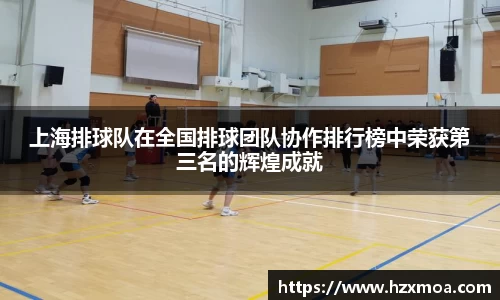 威廉希尔APP