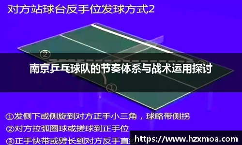 威廉希尔