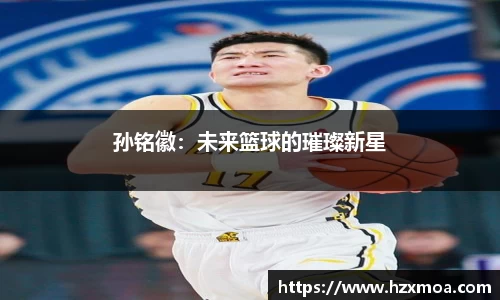 威廉希尔APP