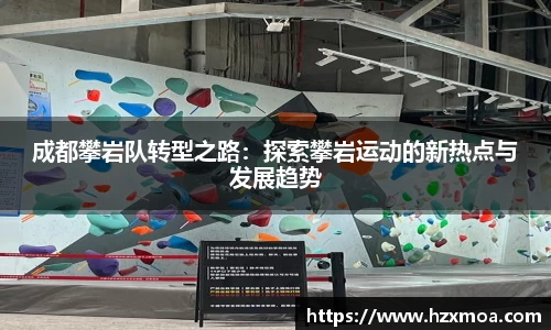威廉希尔APP