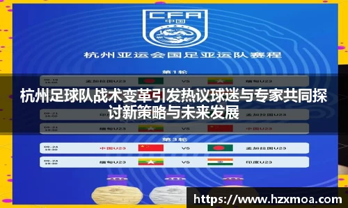 威廉希尔