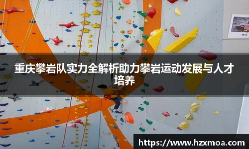 威廉希尔