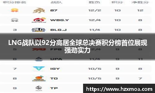 威廉希尔