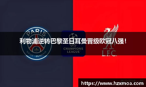 威廉希尔首页