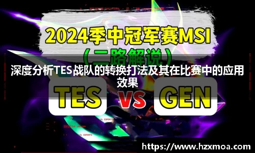 威廉希尔官网