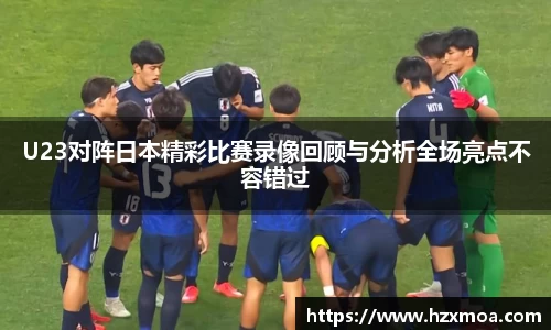 威廉希尔